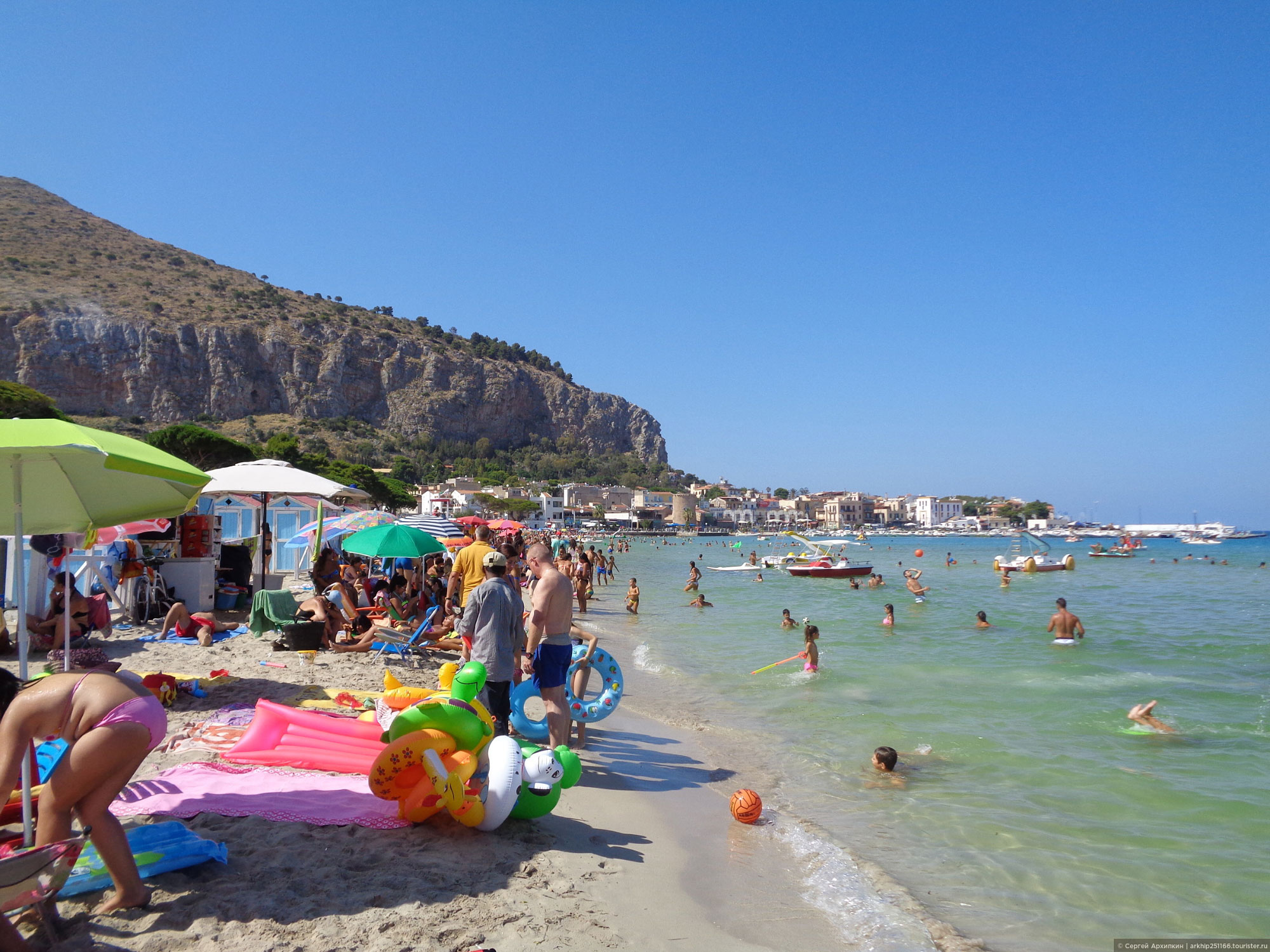 Mondello